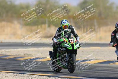 media/Dec-01-2024-TrackXperience (Sun) [[fa1e166fcf]]/Level 3/Session 3 (Turns 2 and 1 Exit)/